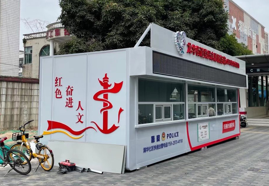 黨建文化墻為什么最適合社區文化墻呢？