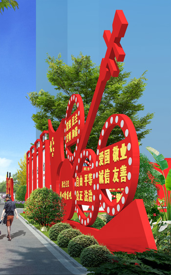 黨建文化墻設計為何莊重、有文化底蘊？